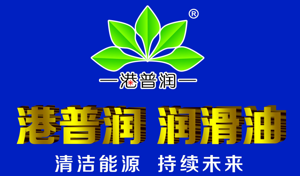 機油不小心加多了，別以為開一下就沒事